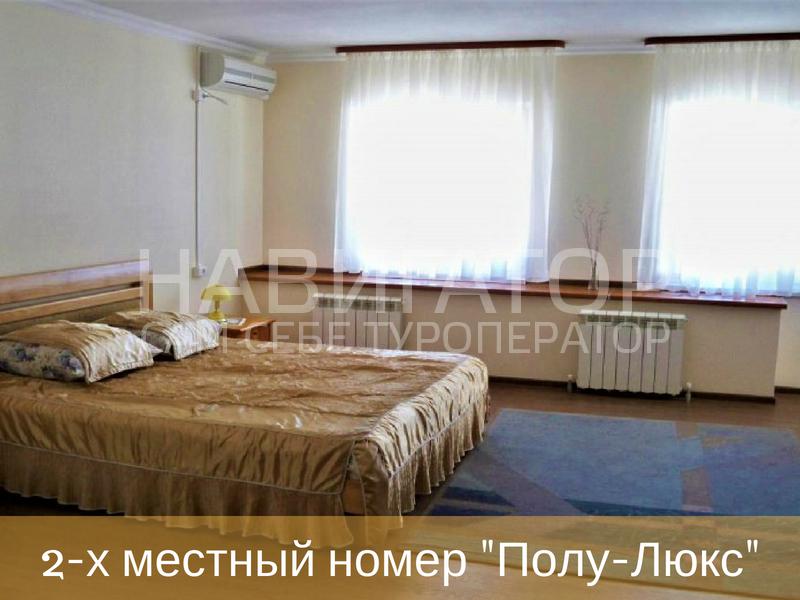 ЧАРОДЕЙКА - гостиница в Мезмай пос.