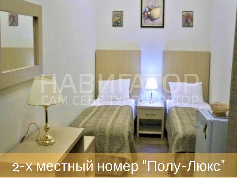 ЧАРОДЕЙКА - гостиница в Мезмай пос.