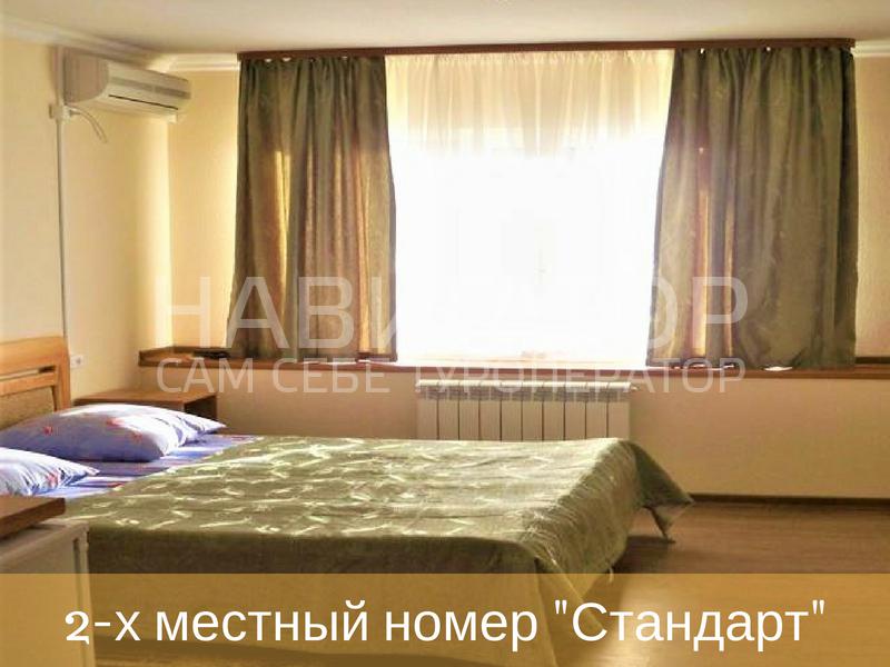 ЧАРОДЕЙКА - гостиница в Мезмай пос.