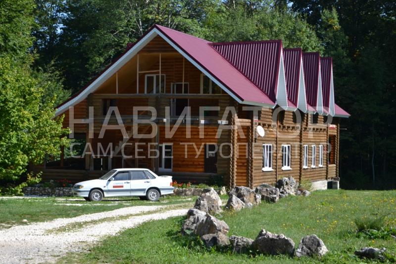 ЗВЕЗДНАЯ ДОЛИНА - база отдыха в Автодорога Даховская - Лаго-Наки