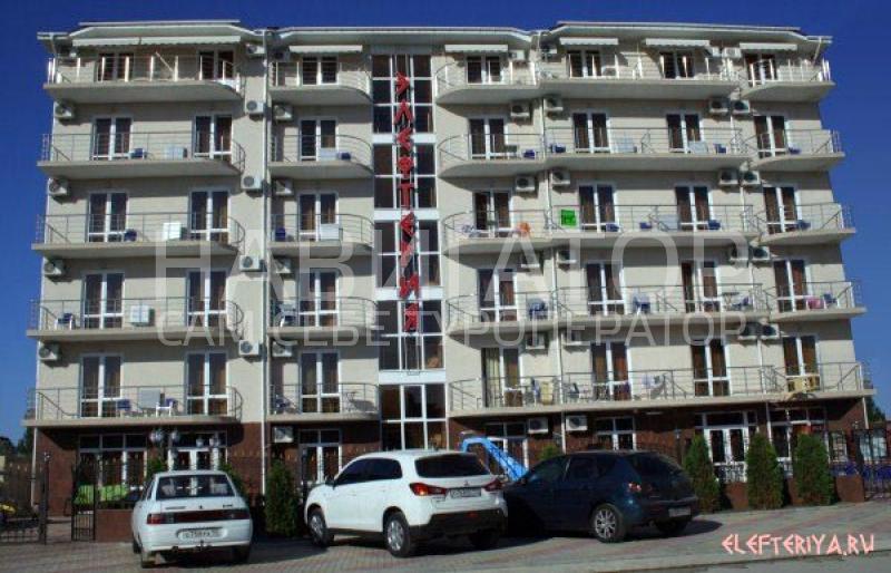 ЭЛЕФТЕРИЯ - гостевой дом в Витязево