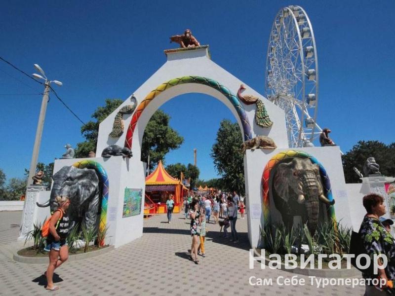 РАИСА - гостевой дом в Анапа РАИСА - гостевой дом в Анапа