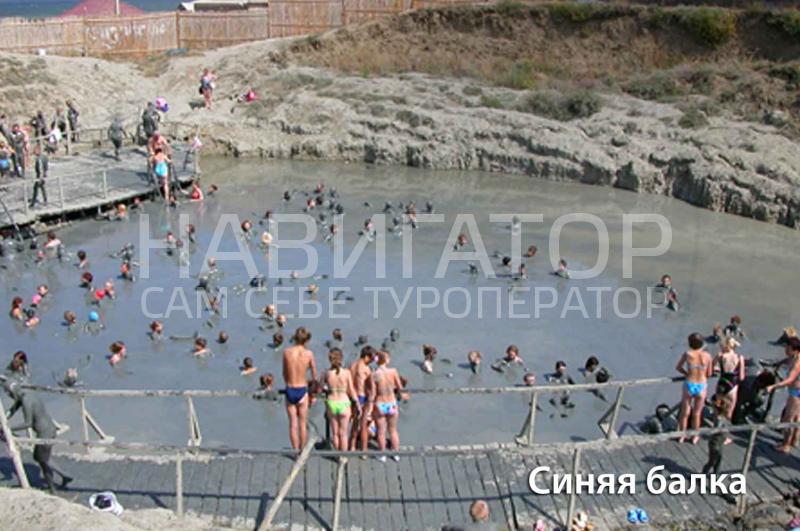 У МОРЯ - гостевой дом в Пересыпь