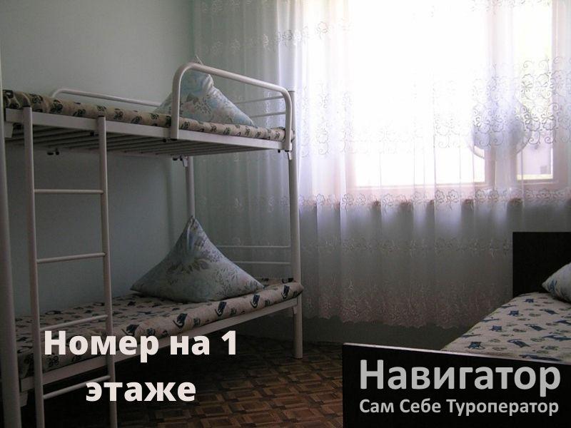 ПОДСОЛНУХ - гостевой дом в Курортные поселки Темрюка