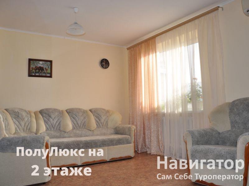 ПОДСОЛНУХ - гостевой дом в Курортные поселки Темрюка