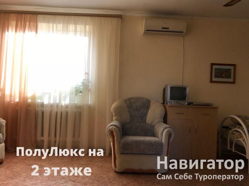 ПОДСОЛНУХ - гостевой дом в Курортные поселки Темрюка