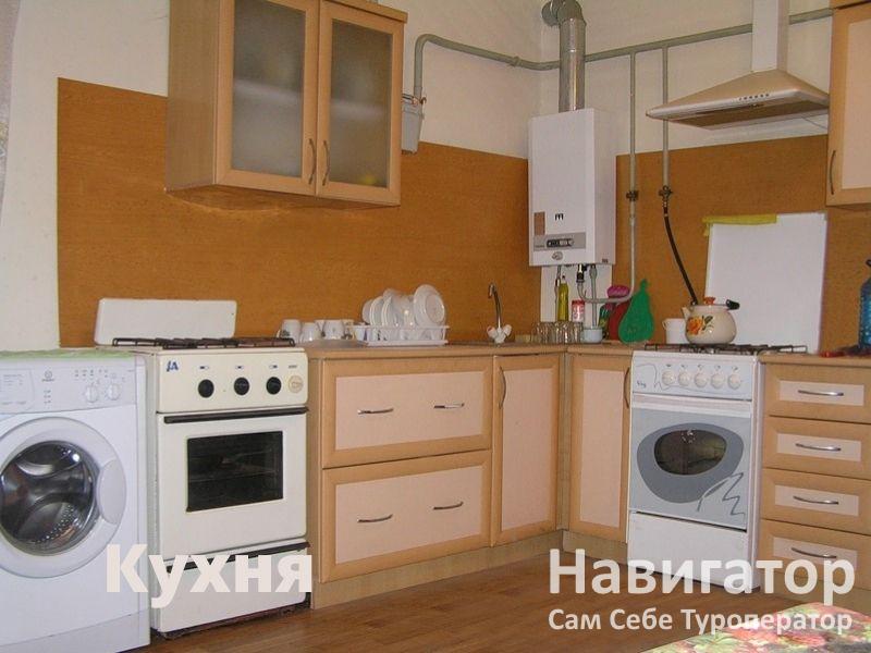 ПОДСОЛНУХ - гостевой дом в Курортные поселки Темрюка