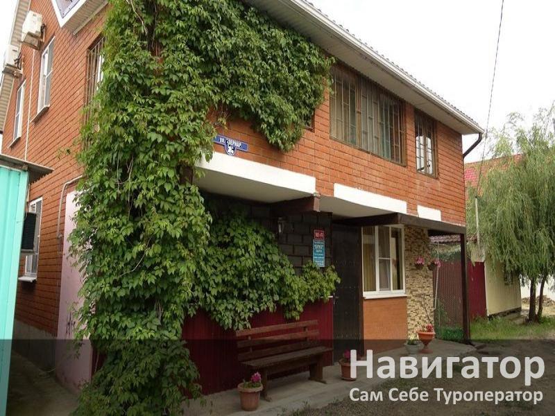 СОЛНЕЧНЫЙ БРИЗ - гостевой дом в Голубицкая