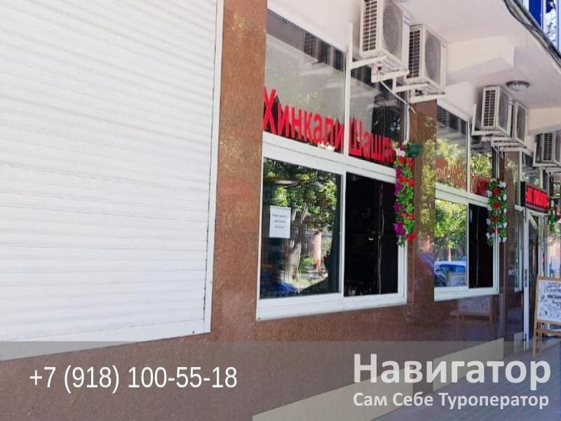 ЮЖНОЕ ВЗМОРьЕ - пансионат в Адлер