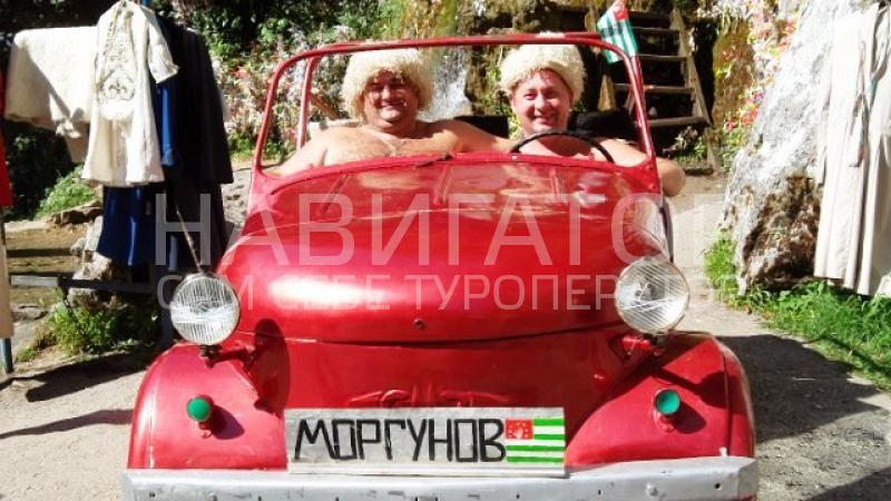 ВИЛЛА ЛЕОНА - гостиница в Гагра