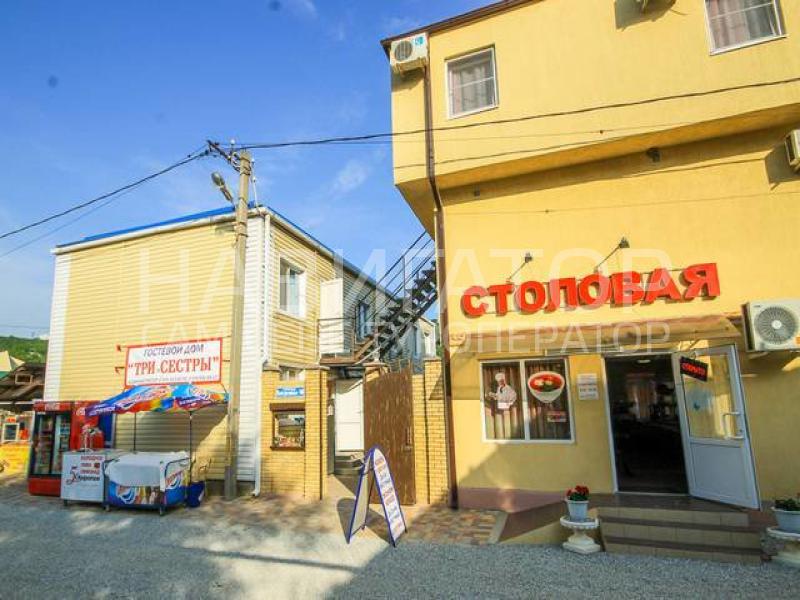 ТРИ СЕСТРЫ - гостевой дом в Джубга