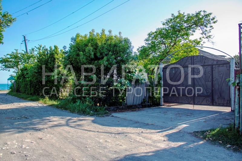 ТАТЬЯНА - пансионат в Цандрыпш пос.
