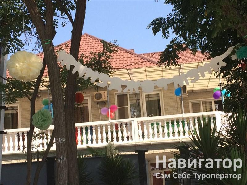 ЧАЙКА - гостевой дом в Цандрыпш пос.