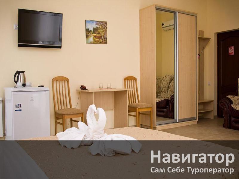 PLAZA - отель в Геленджик центр