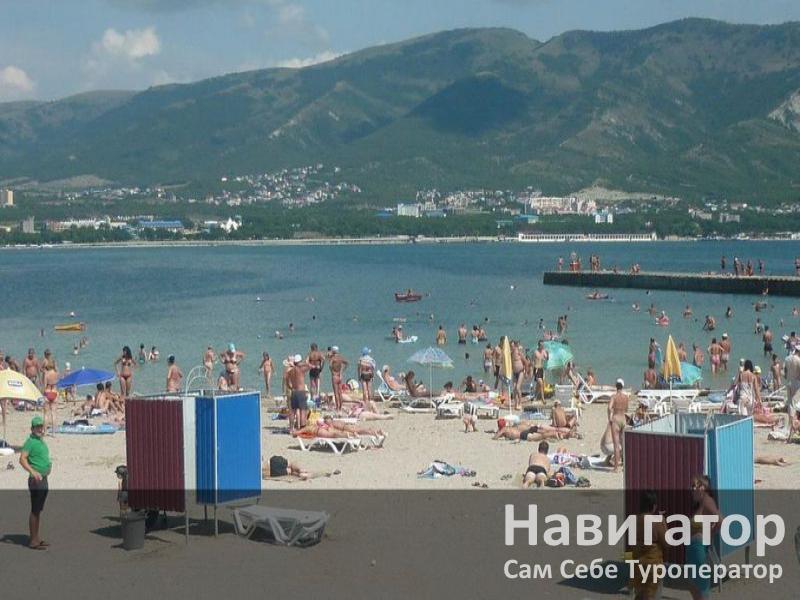 БУХТА УДАЧИ - гостевой дом в Геленджик (Тонкий мыс)