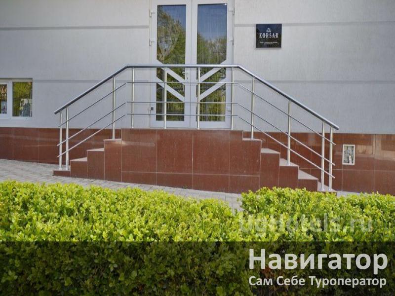 КОРСАР - мини-отель в Геленджик