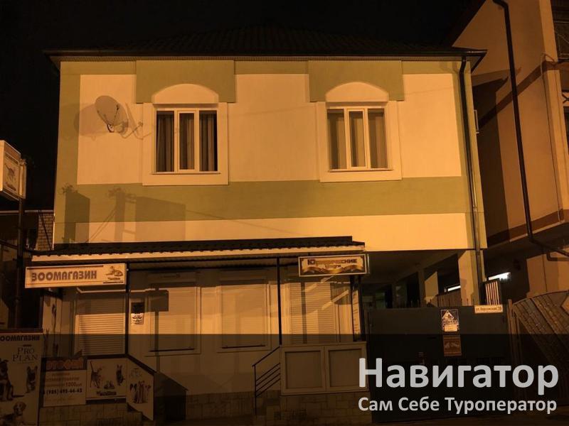 НА ХЕРСОНСКОЙ - гостевой дом в Геленджик