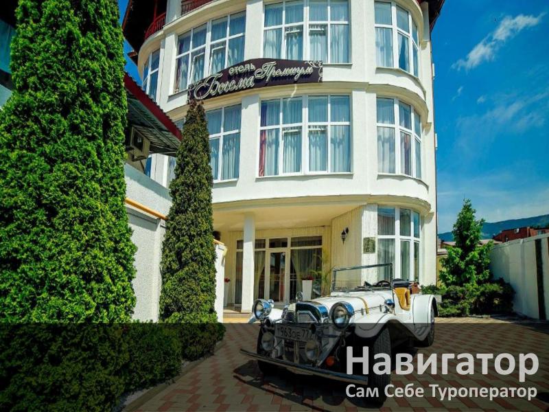 БОГЕМА-ПРЕМИУМ - отель в Геленджик центр