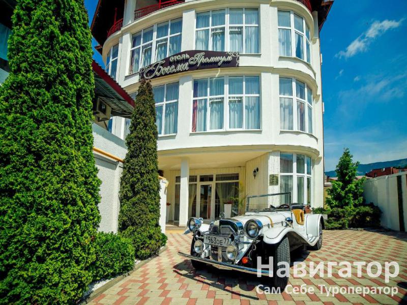 БОГЕМА-ПРЕМИУМ - отель в Геленджик центр