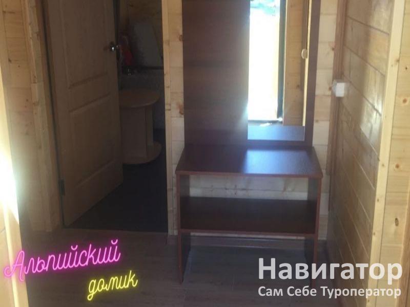 ФОТОН - гостиница*** в Домбай