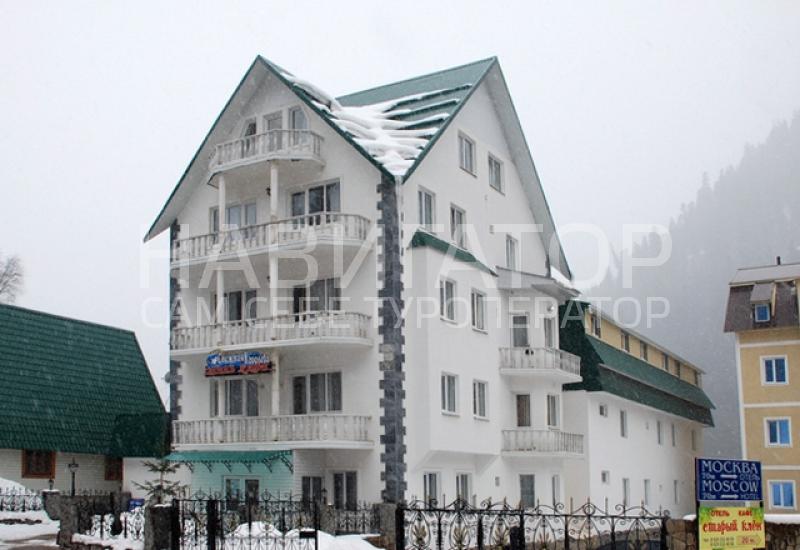 СНЕЖНАЯ КОРОЛЕВА - отель в Домбай