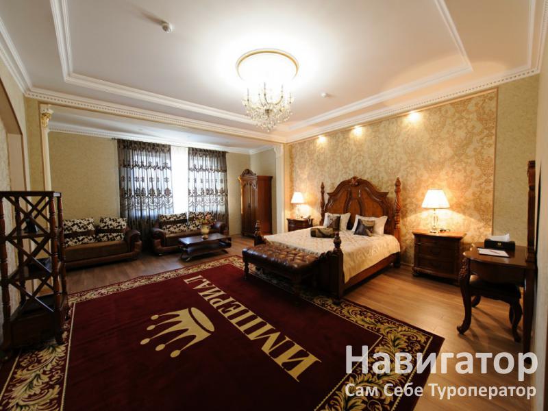 ИМПЕРИАЛ - отель в Черкесск