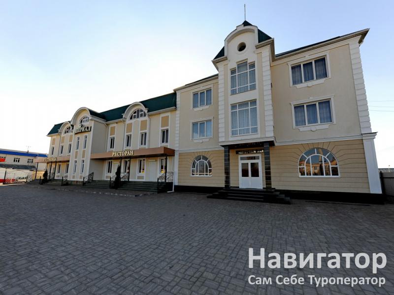 ИМПЕРИАЛ - отель в Черкесск