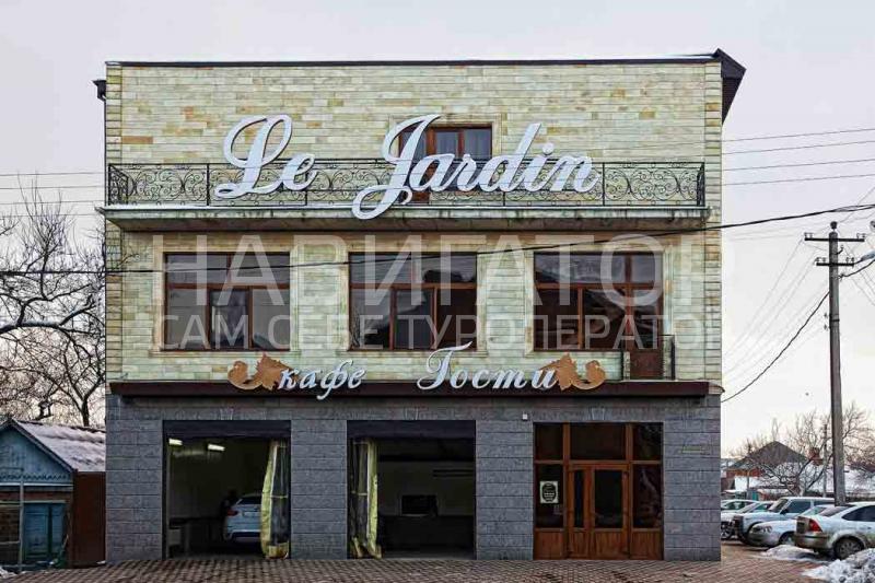 LE JARDIN - отель в Краснодар