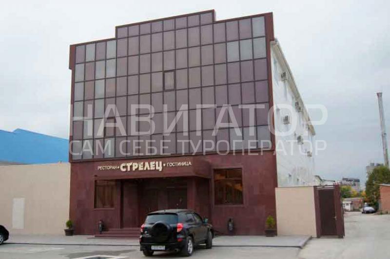 СТРЕЛЕЦ - гостиница в Краснодар