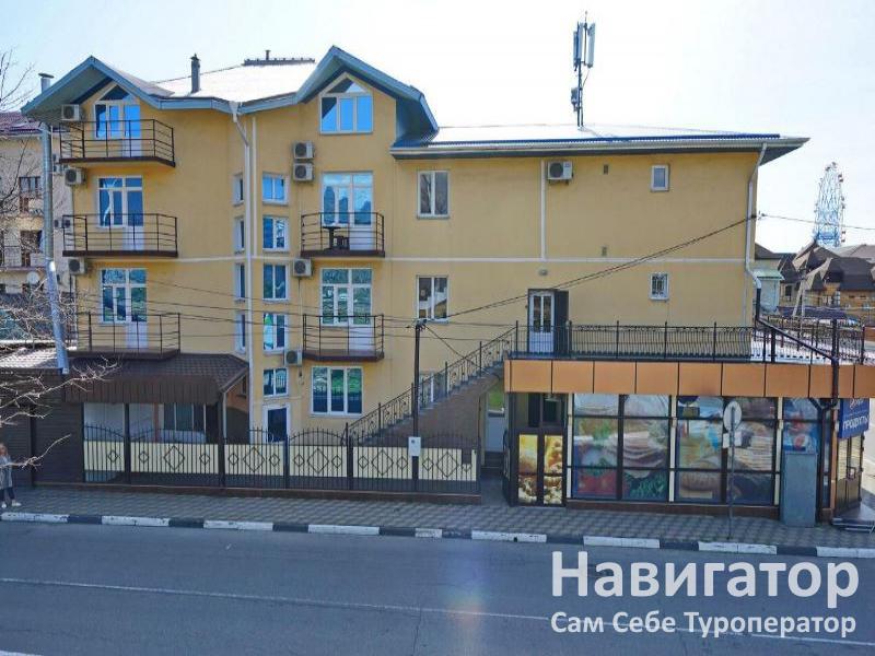 Цитрус Plus - гостиница в Лазаревское