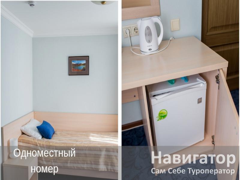 МАЙКОП - отель в Майкоп