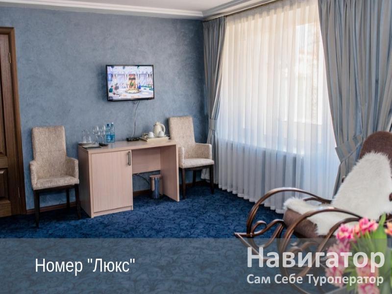 МАЙКОП - отель в Майкоп