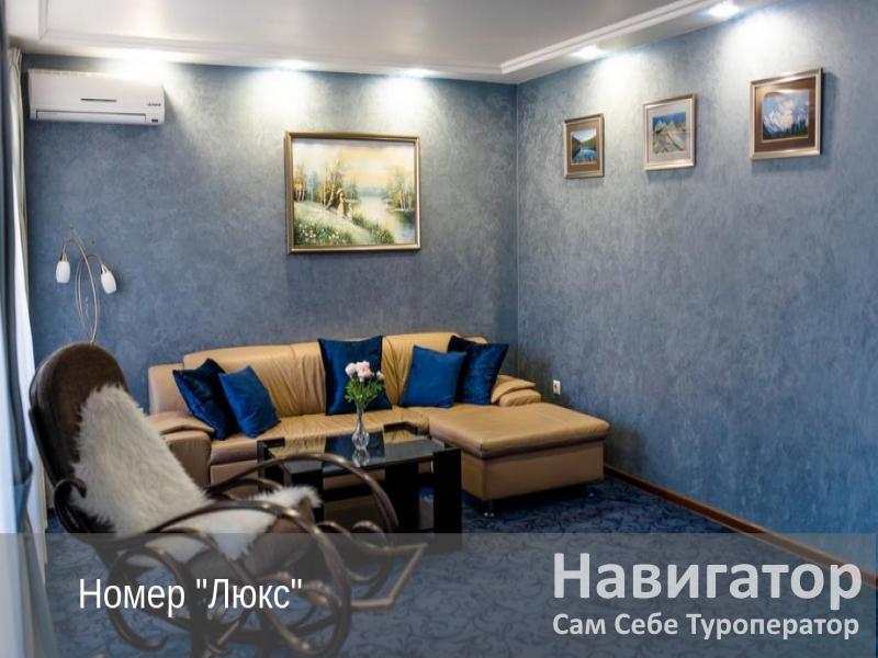 МАЙКОП - отель в Майкоп