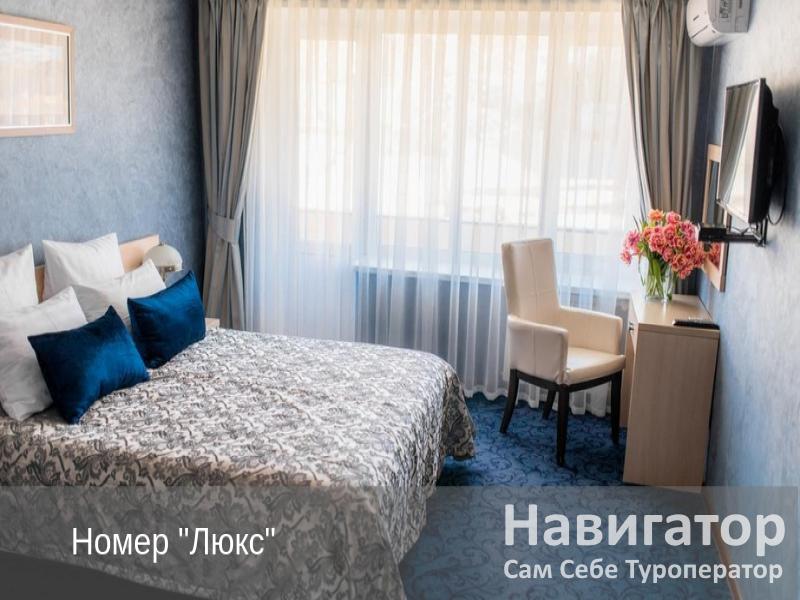 МАЙКОП - отель в Майкоп