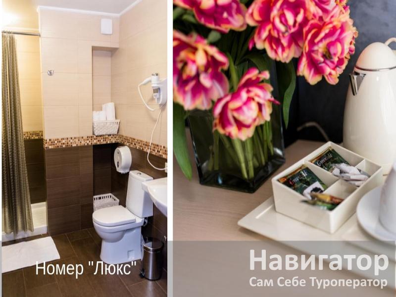 МАЙКОП - отель в Майкоп