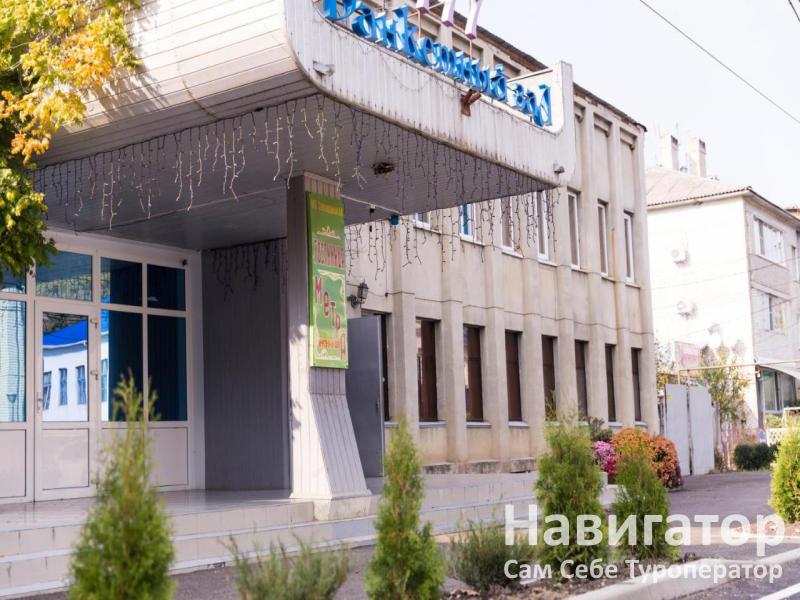 МЭТР А - гостиница в Хутора и поселки Адыгеи