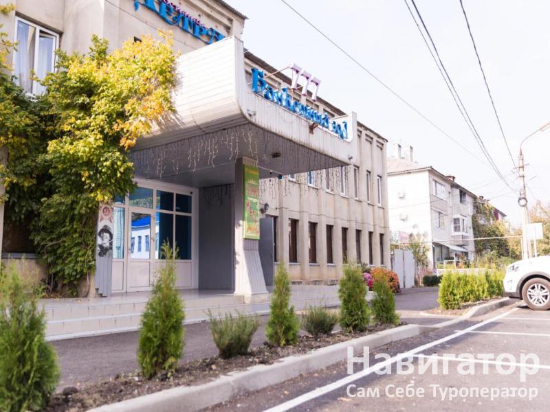МЭТР А - гостиница в Хутора и поселки Адыгеи