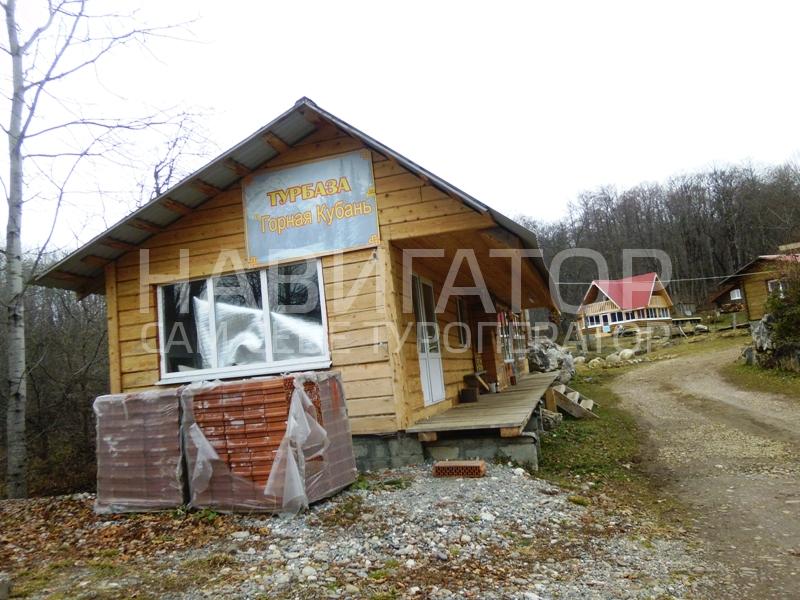 АИША- база отдыха в Автодорога Даховская - Лаго-Наки