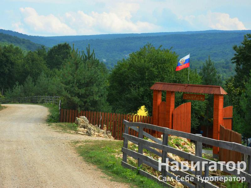 АИША- база отдыха в Автодорога Даховская - Лаго-Наки