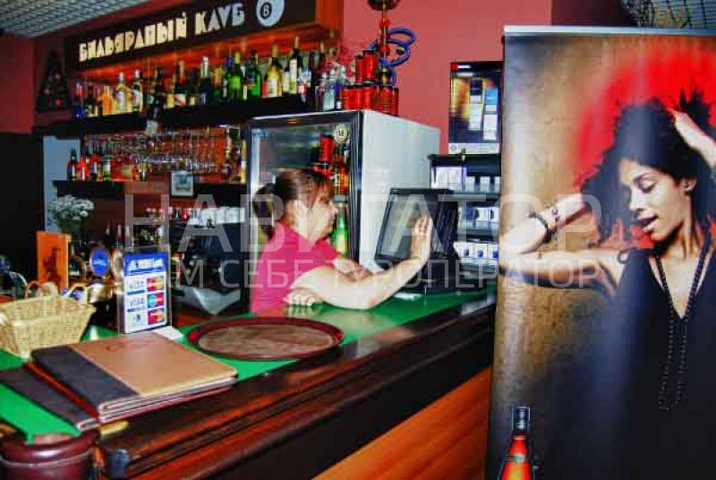 HERMITAGE - гостиница в Краснодар