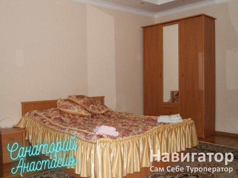 АНАСТАСИЯ - санаторий в Хутора и поселки Адыгеи