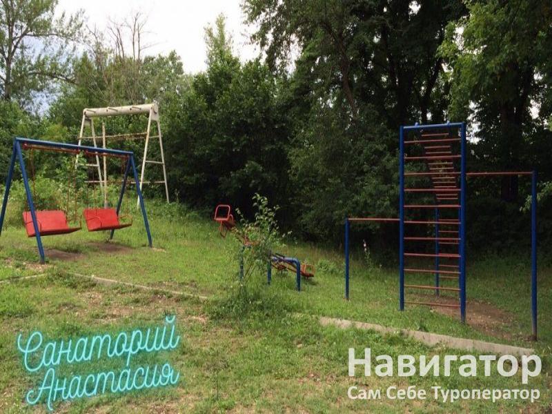 АНАСТАСИЯ - санаторий в Хутора и поселки Адыгеи