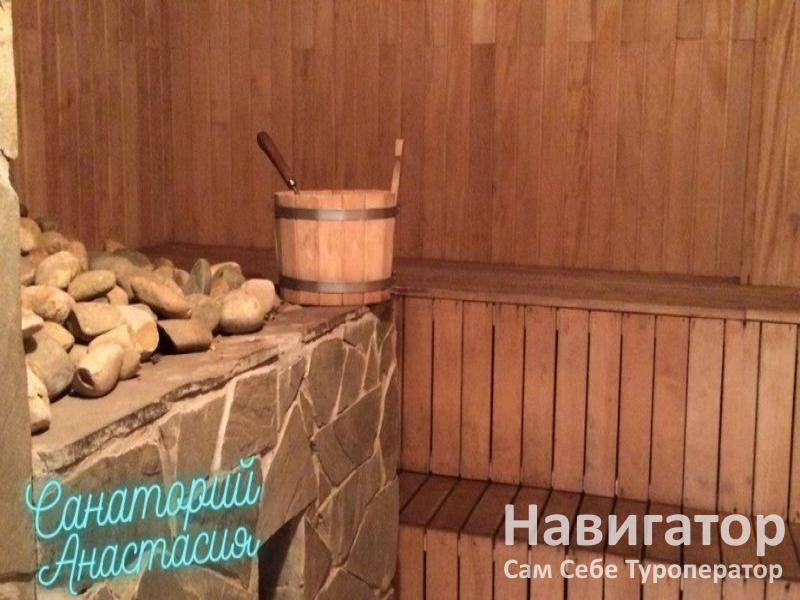 АНАСТАСИЯ - санаторий в Хутора и поселки Адыгеи