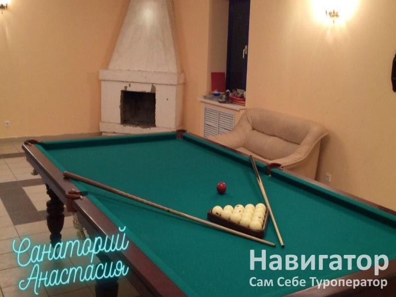 АНАСТАСИЯ - санаторий в Хутора и поселки Адыгеи