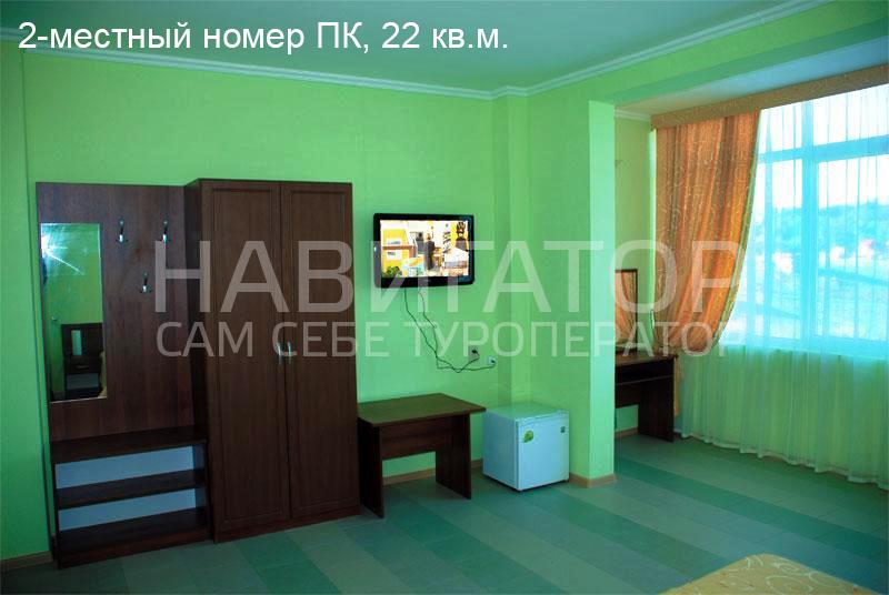 ЮЖНЫЙ - пансионат в Вардане