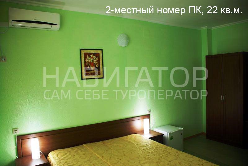 ЮЖНЫЙ - пансионат в Вардане
