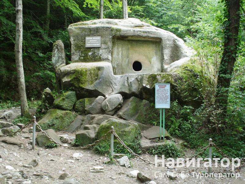 ЛАУРА - гостевой дом в Курортные поселки Лазаревского района