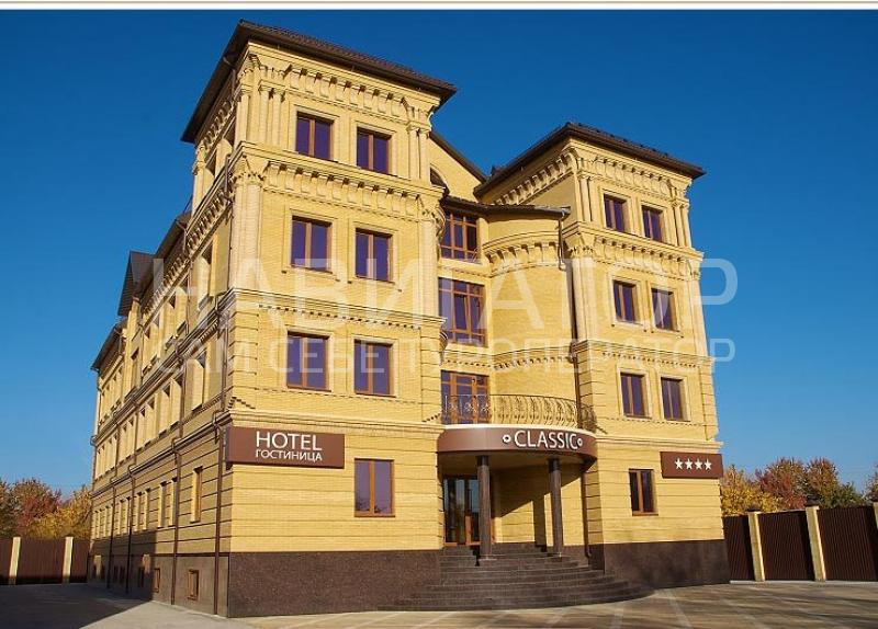 CLASSIC - гостиница**** в Армавир