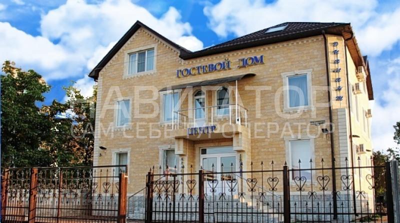 ДИАМОНТ - гостевой дом в Абинский район