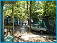 РОСТО - база отдыха в Курортные поселки Туапсе